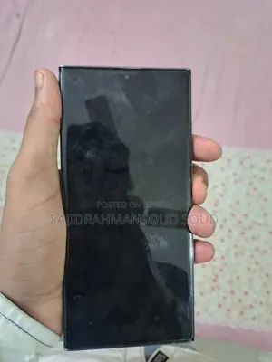 Samsung Galaxy S23 Ultra 256 GB Gray