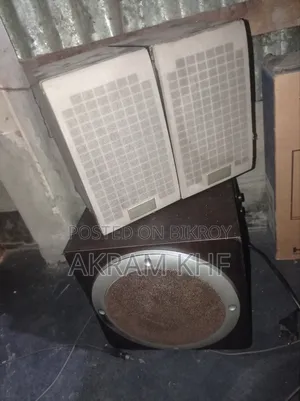 Microlab Box 4.1 for sale, inspect as much as you want