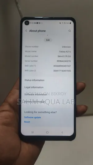 স্যামসাং গ্যালাক্সি A21s 64 GB নীল