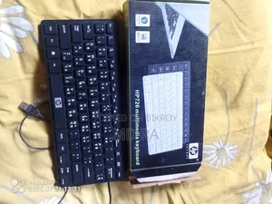 HP Keyboard