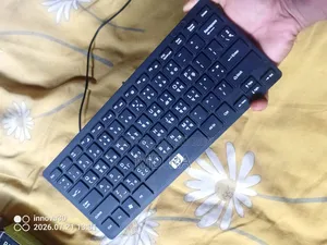 এইচপি কীবোর্ড