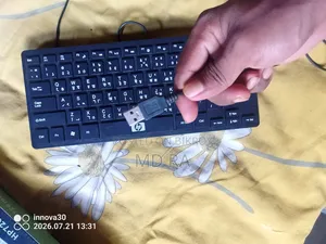 এইচপি কীবোর্ড
