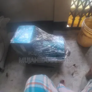 ব্যান্ড নিউ জেনারেটর ডায়নাম