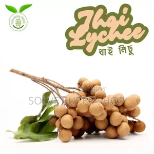Premium Cut Litchi – The Natural Delight of Sweet Flavor