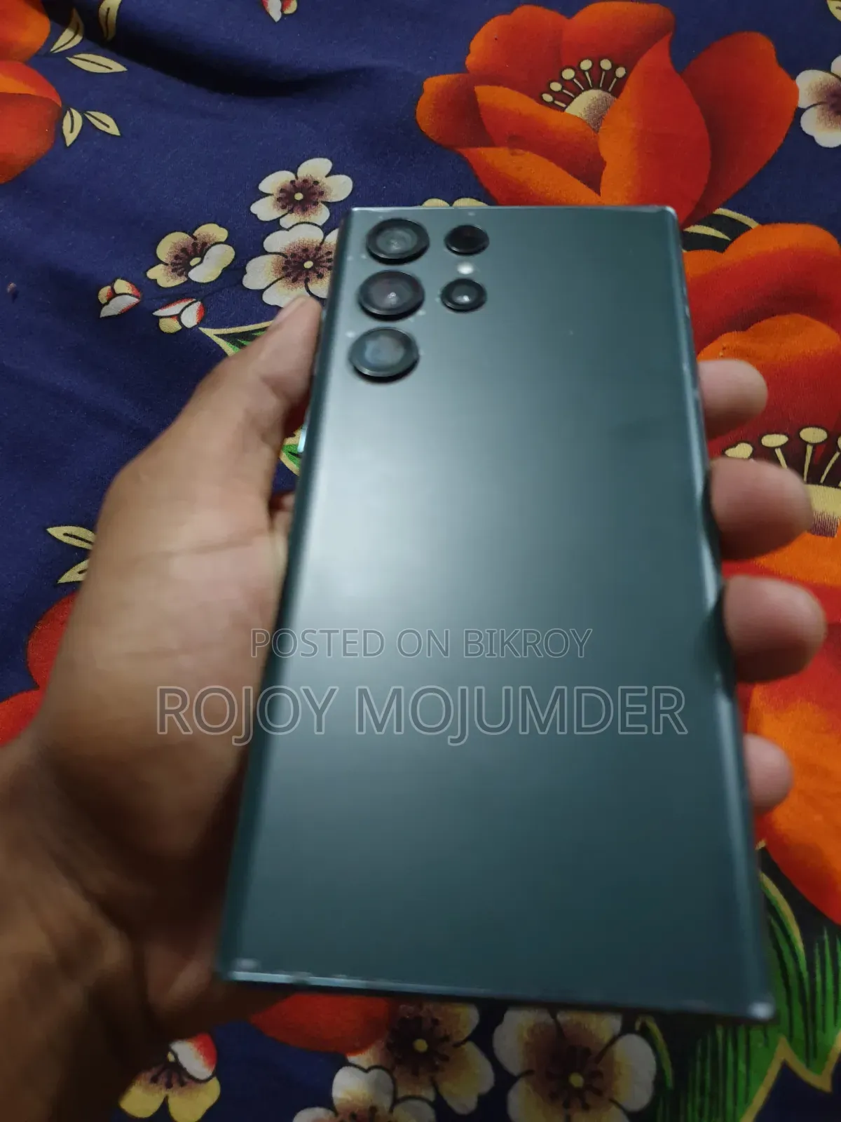 স্যামসাং গ্যালাক্সি এস২২ আল্ট্রা ১২৮ জিবি গ্রিন