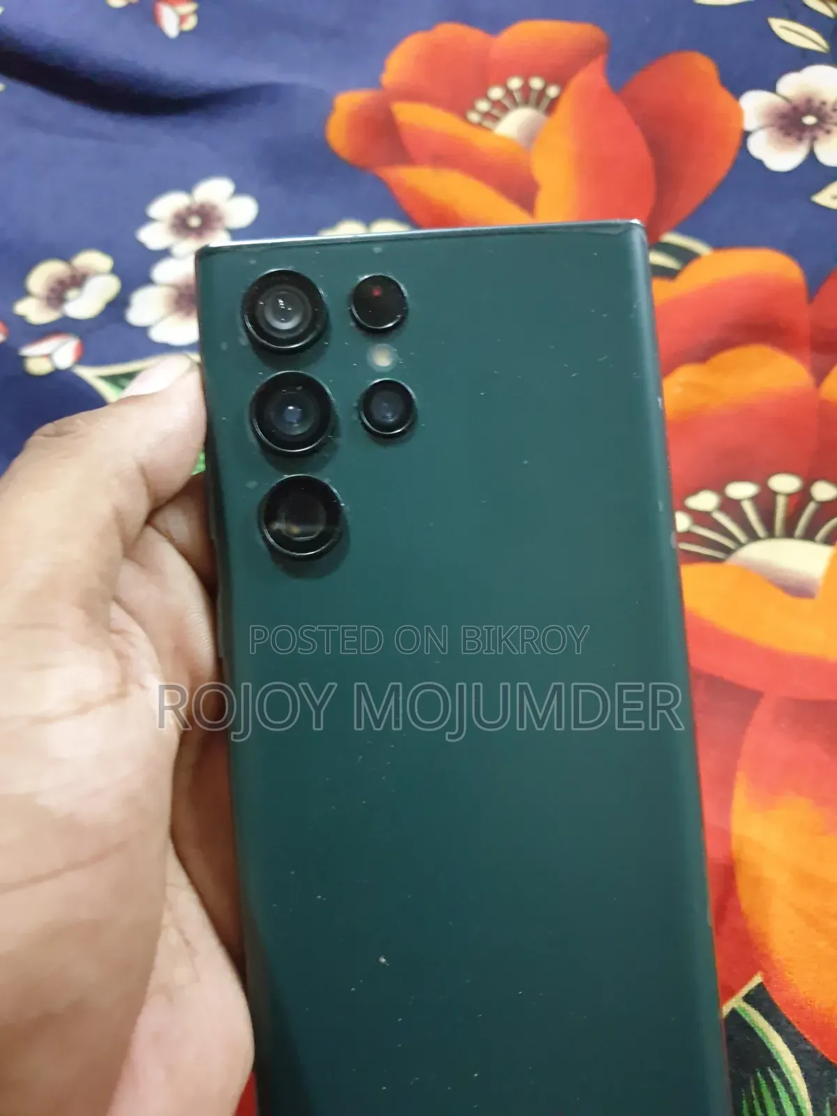 স্যামসাং গ্যালাক্সি এস২২ আল্ট্রা ১২৮ জিবি গ্রিন