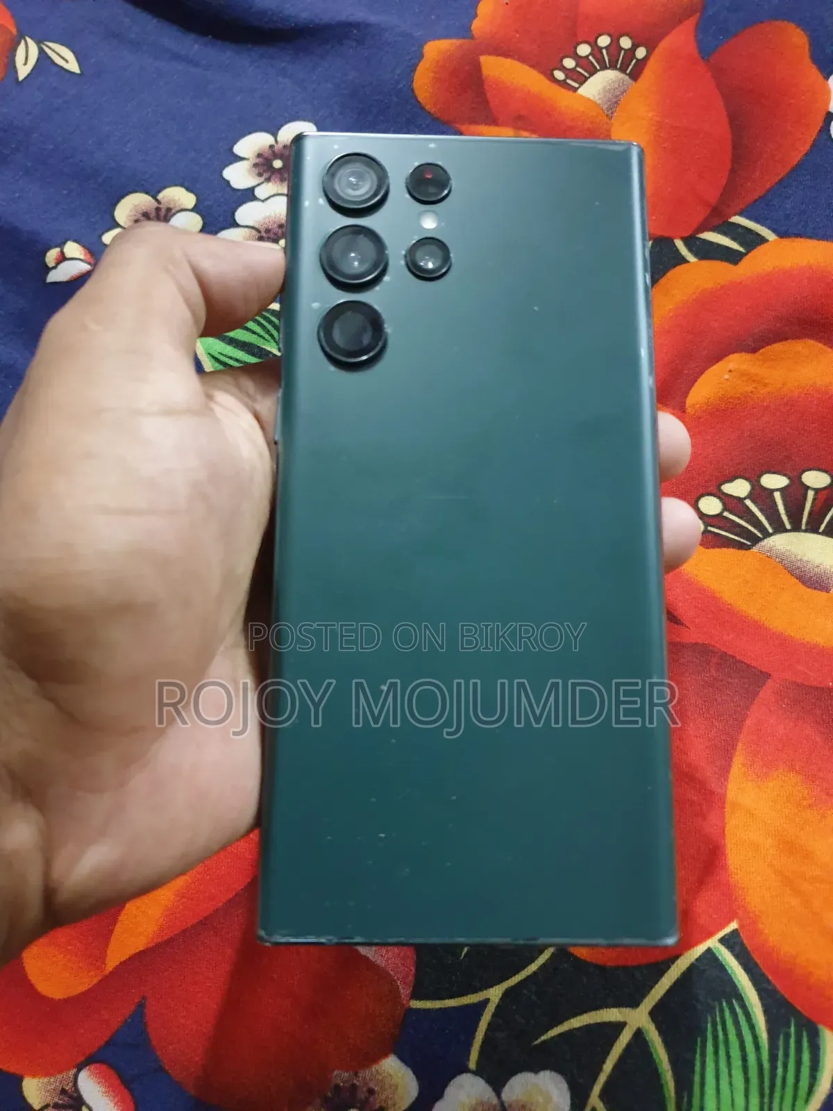 স্যামসাং গ্যালাক্সি এস২২ আল্ট্রা ১২৮ জিবি গ্রিন