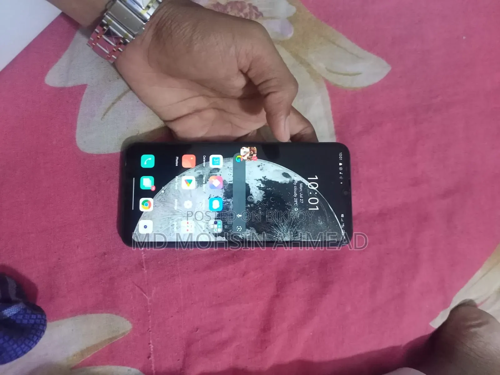 অপ্পো এ৯ ১২৮ জিবি ব্লু