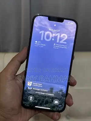 অ্যাপল আইফোন ১৩ প্রো ম্যাক্স ১২৮ জিবি ব্লু