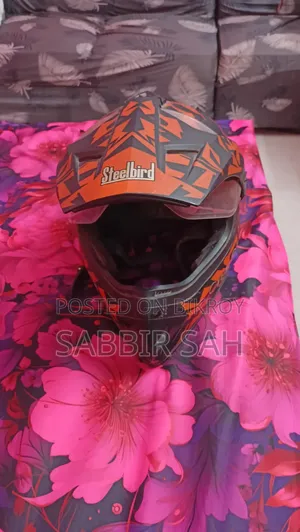 হেলমেট ব্যবহৃত