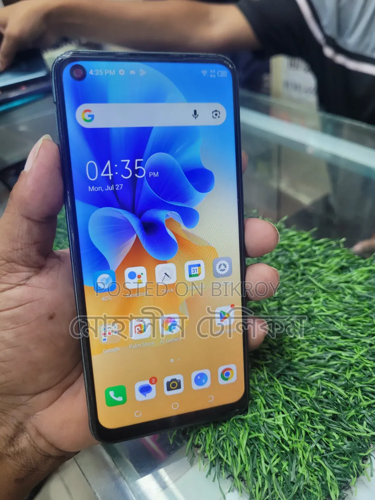 Tecno Pop 7 Pro 64 GB Blue