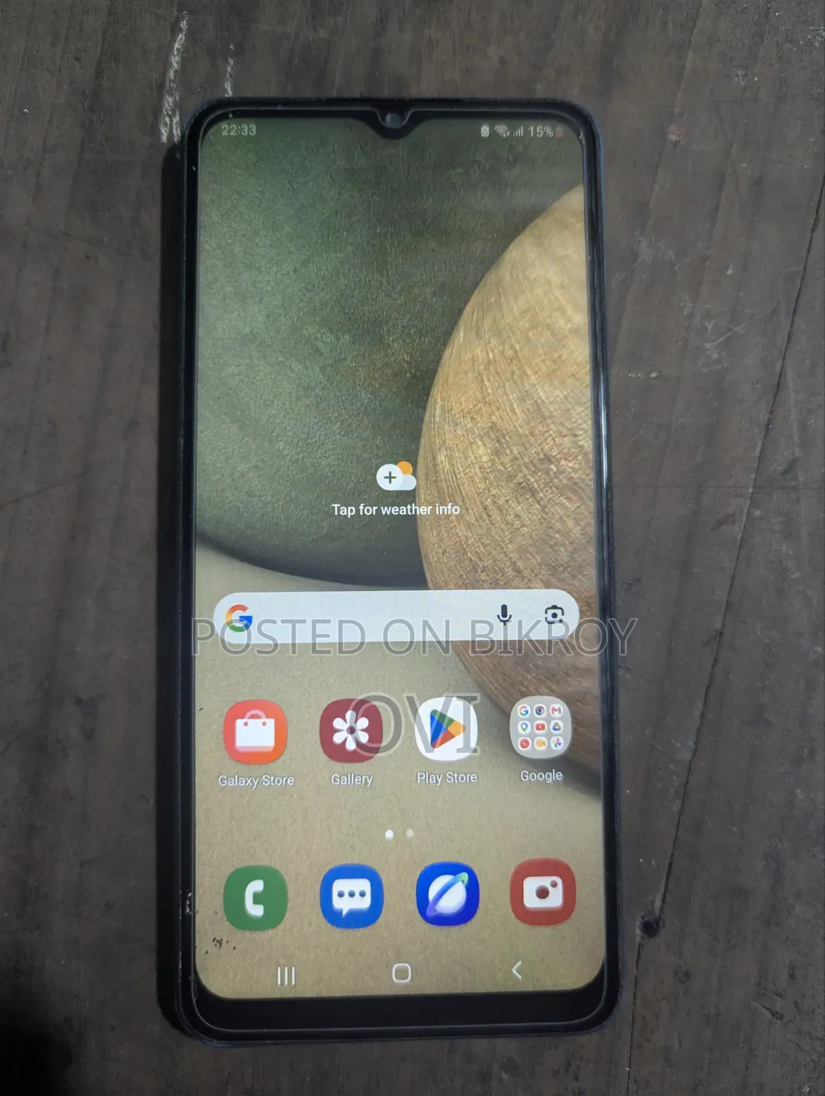 স্যামসাং গ্যালাক্সি এ১২ ৬৪ জিবি ব্লু