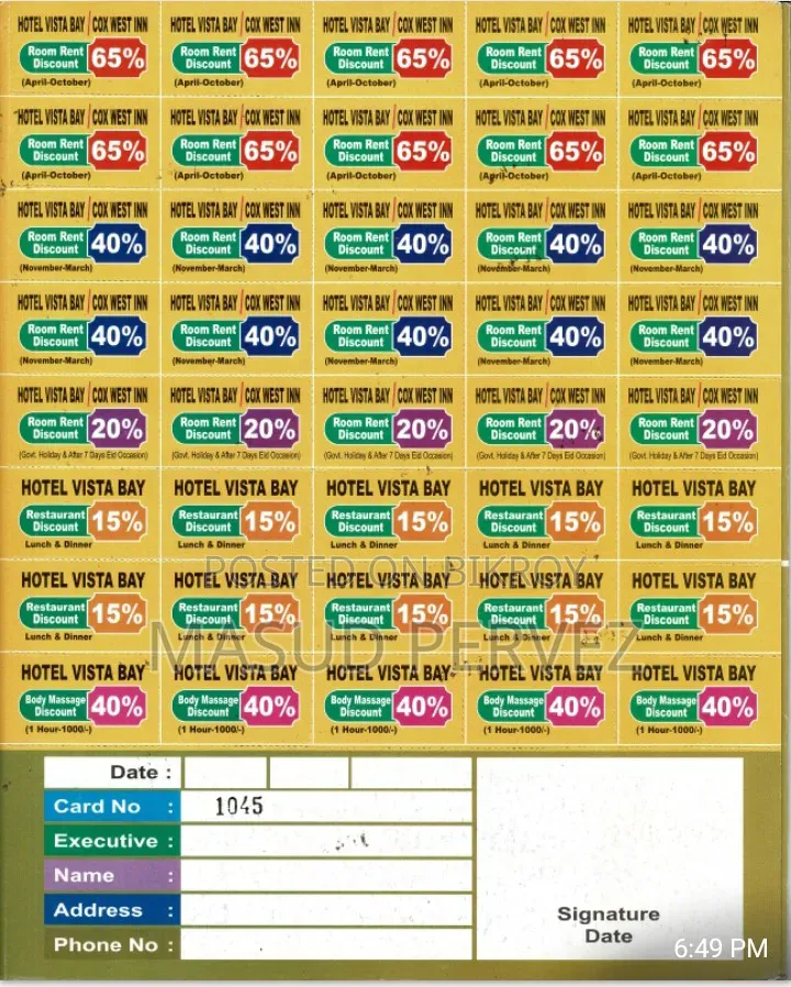 Membership Card