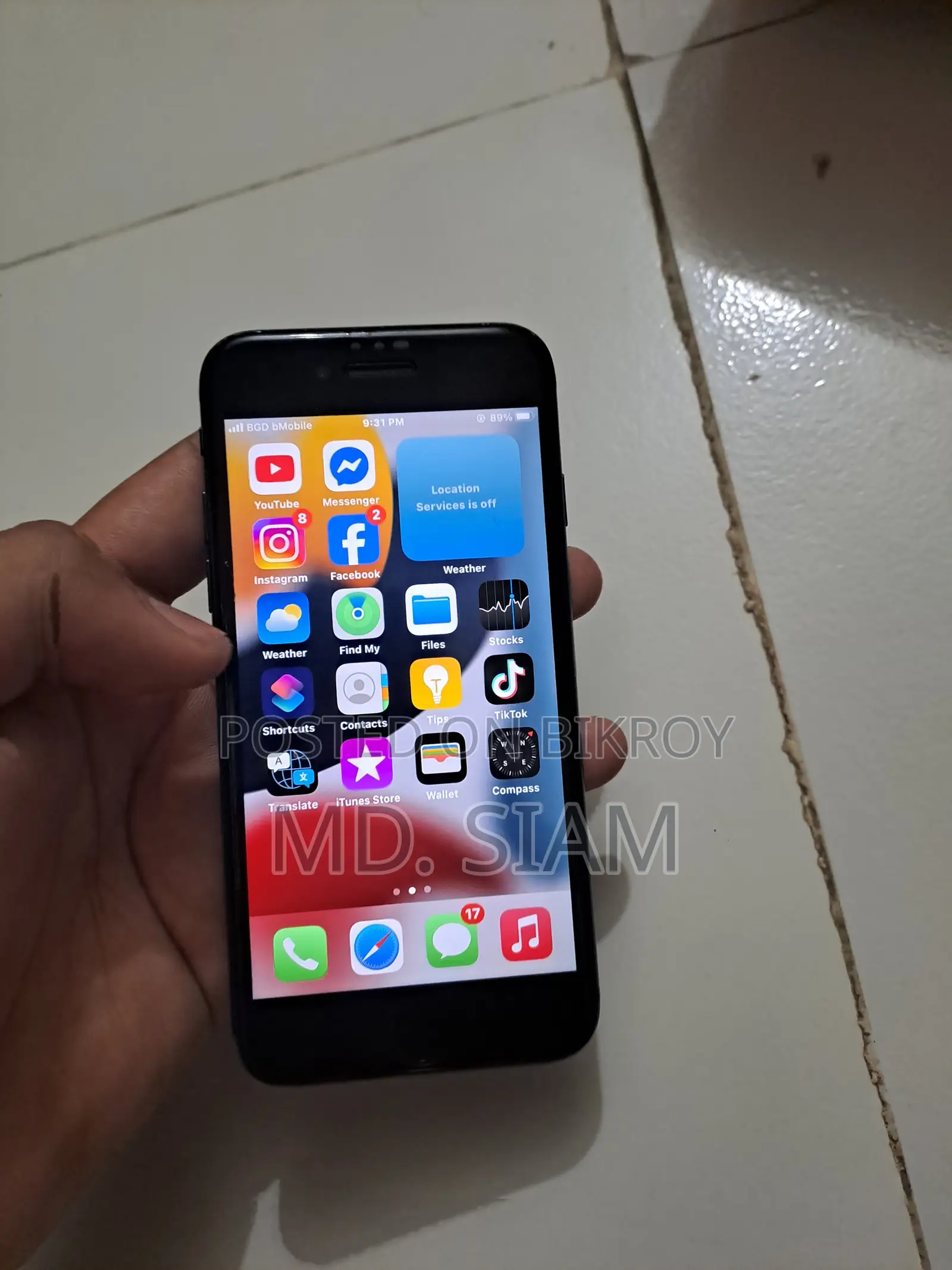 অ্যাপল আইফোন ৭ ৩২ জিবি ব্ল্যাক