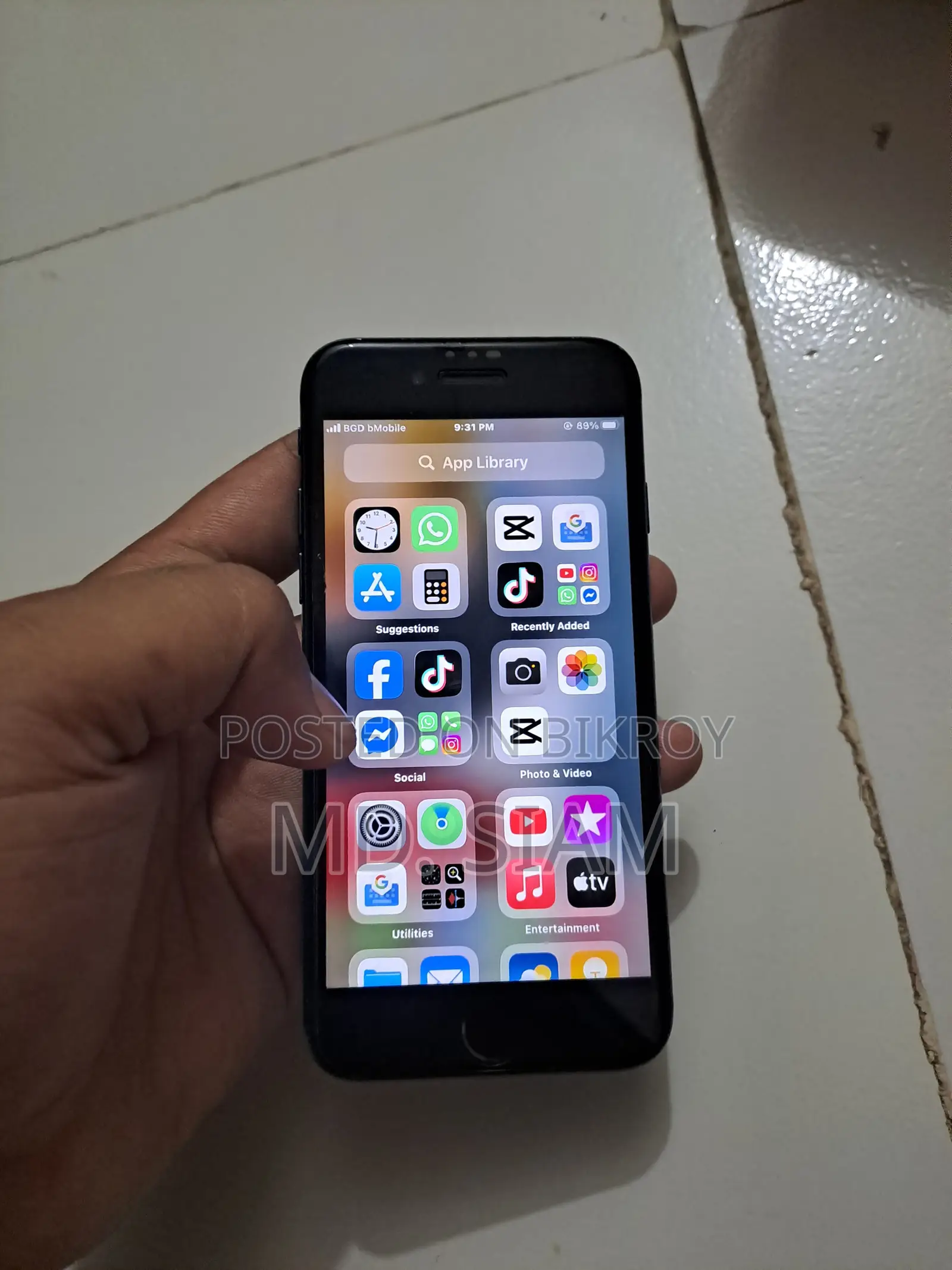 অ্যাপল আইফোন ৭ ৩২ জিবি ব্ল্যাক