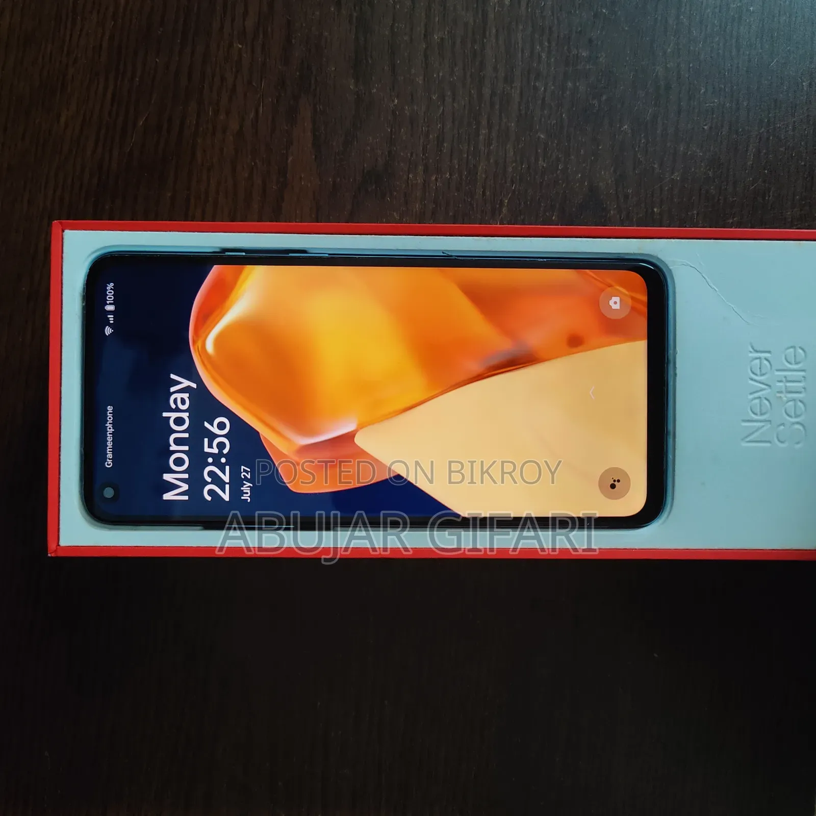ওয়ানপ্লাস ৯আর ১২৮ জিবি ব্লু