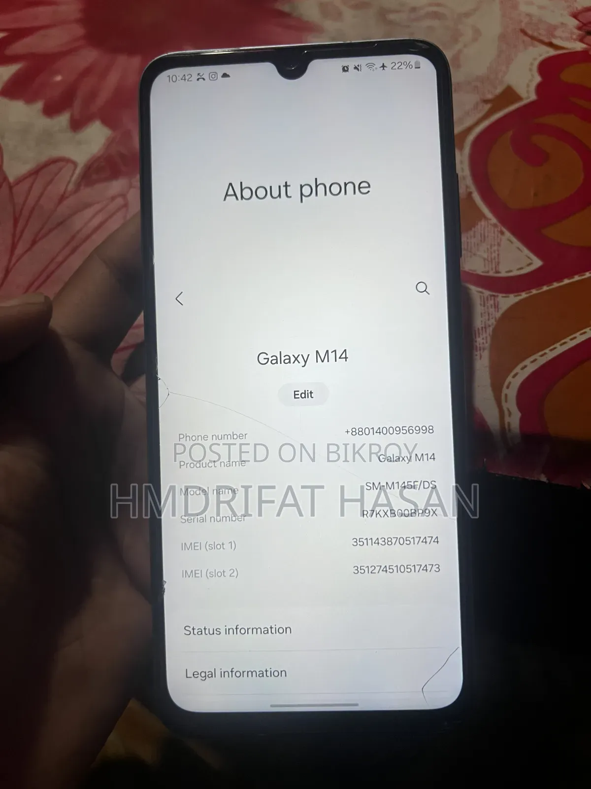 Samsung Galaxy M14 ৬৪ জিবি সিলভার