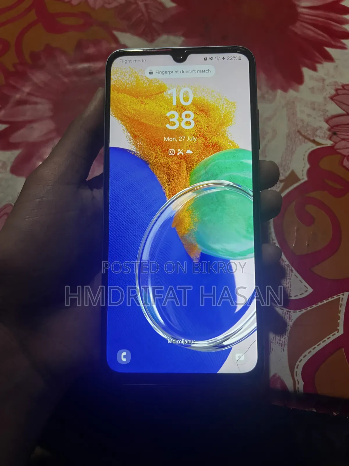 Samsung Galaxy M14 ৬৪ জিবি সিলভার