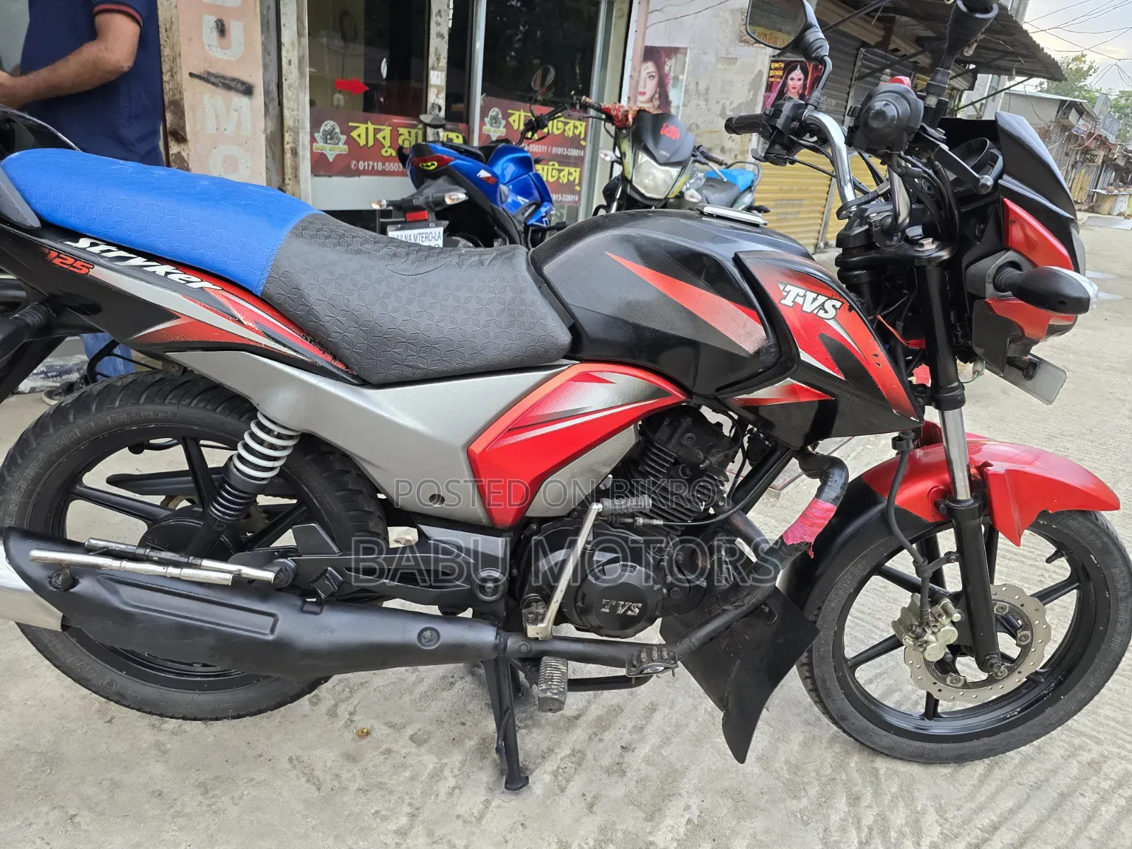 TVS Stryker 125 2018 Black