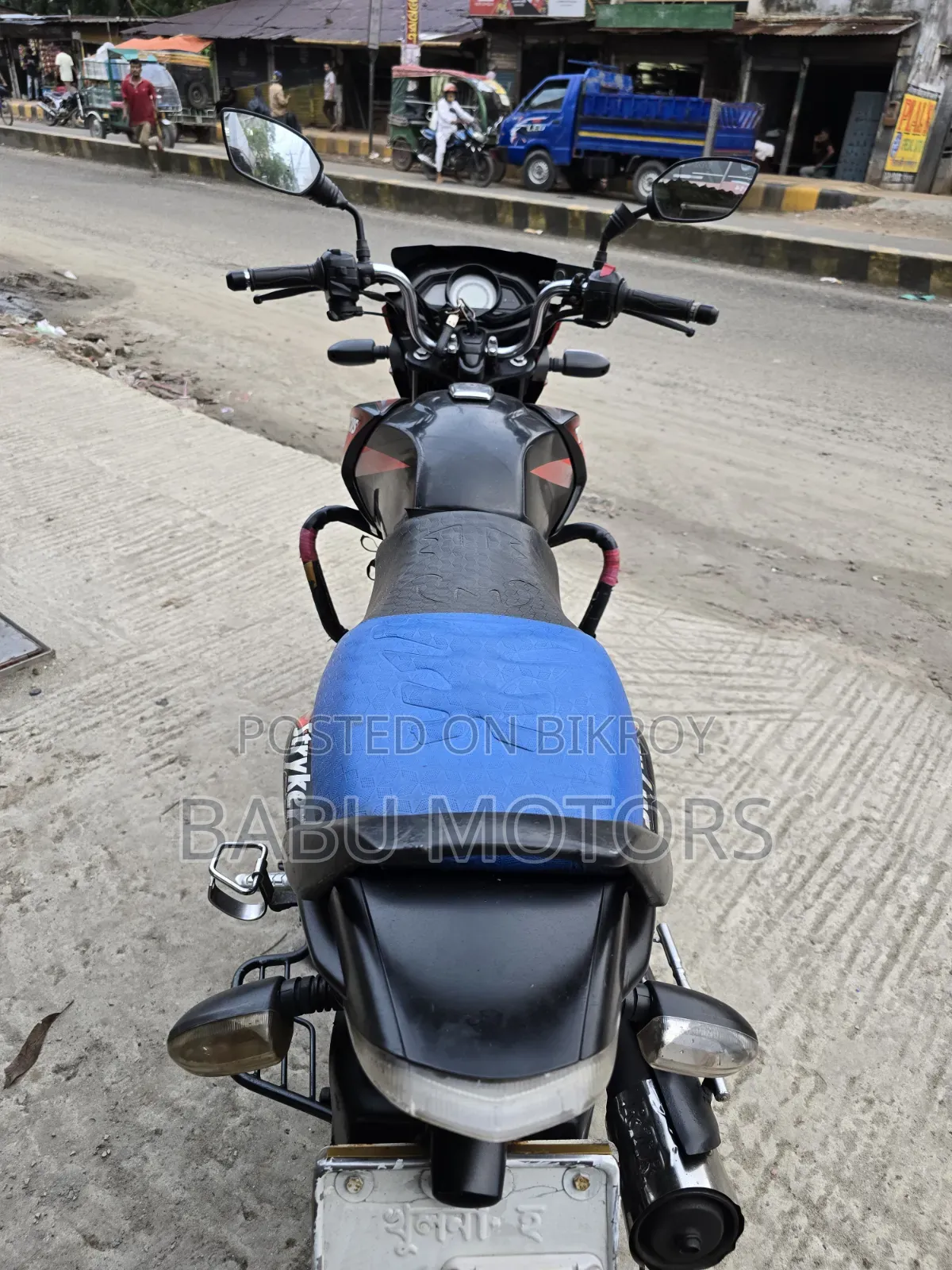 TVS Stryker 125 2018 Black