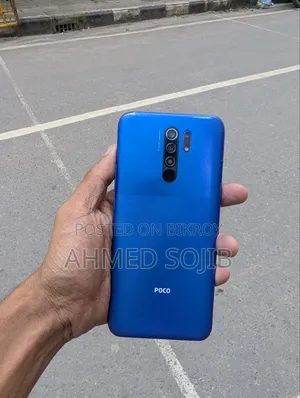 Xiaomi Poco M2 ৬৪ জিবি ব্লু