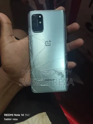 ওয়ানপ্লাস এইটি ২৫৬ জিবি ব্লু