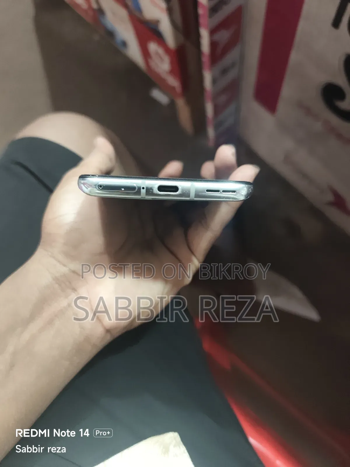 ওয়ানপ্লাস এইটি ২৫৬ জিবি ব্লু