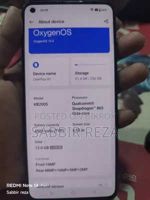 ওয়ানপ্লাস এইটি ২৫৬ জিবি ব্লু