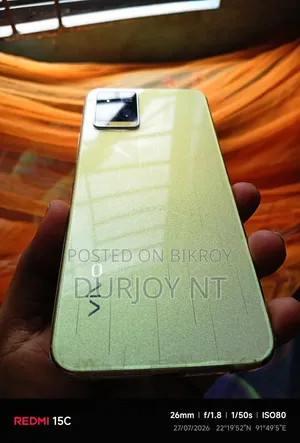 ভিভো ওয়াই৩৩এস ১২৮ জিবি গোল্ড