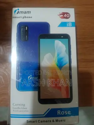 নতুন ইমাম আই৮ লিলি ৩২ জিবি নীল