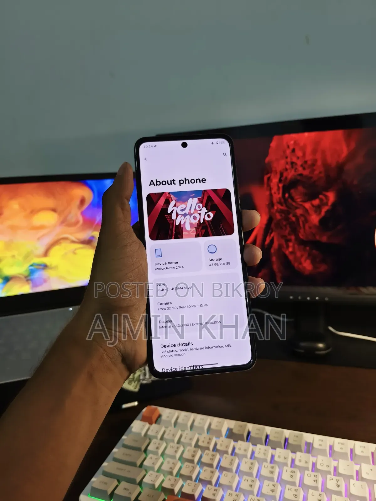 মটোরোলা রেজ়র ২০২৪ ২৫৬ জিবি গ্রে