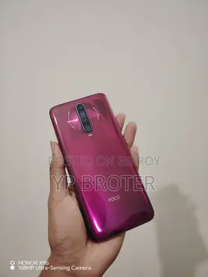 শাওমি পোকো এক্স৩ ১২৮ জিবি গোলাপি