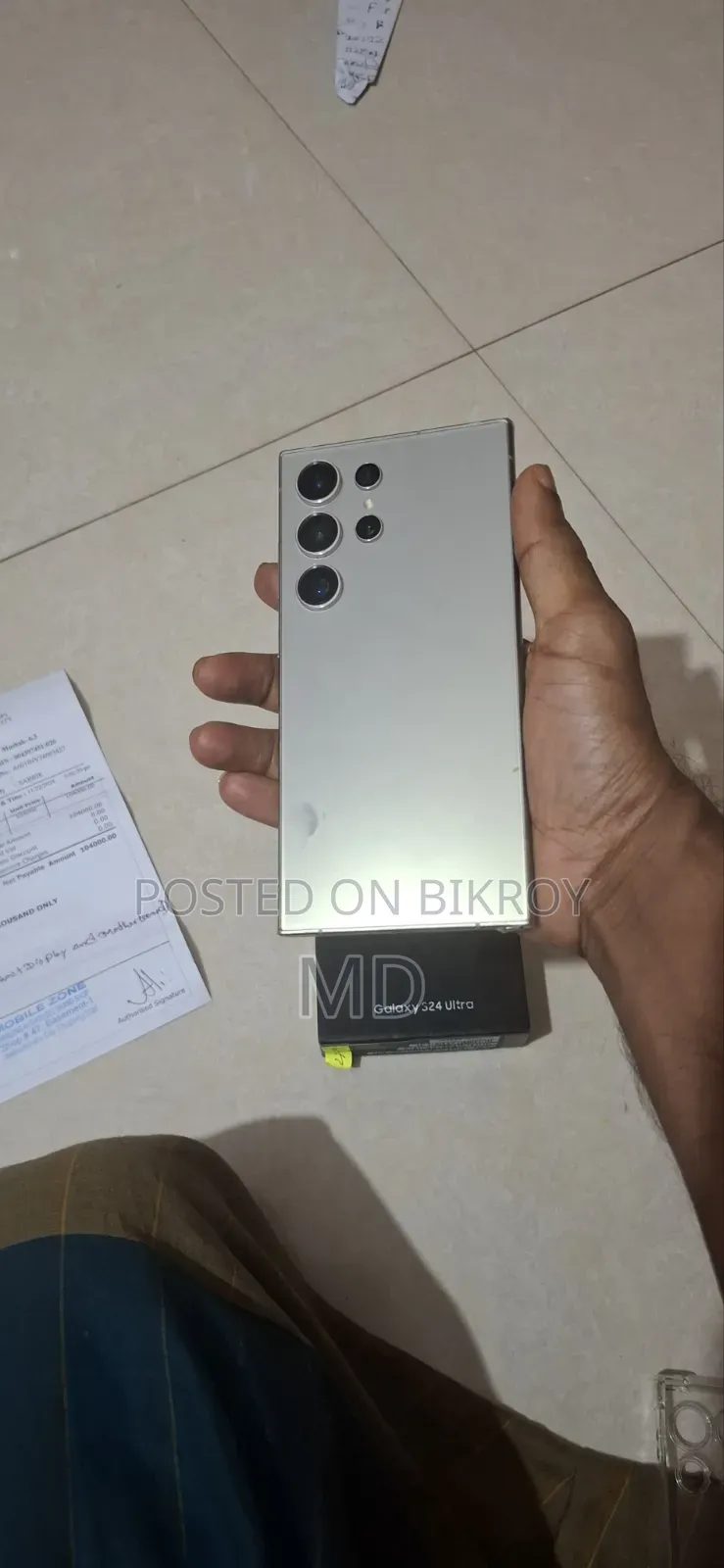 Samsung Galaxy S24 Ultra 256 GB Gold