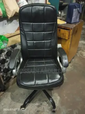 কর্পোরেট অফিস চেয়ার