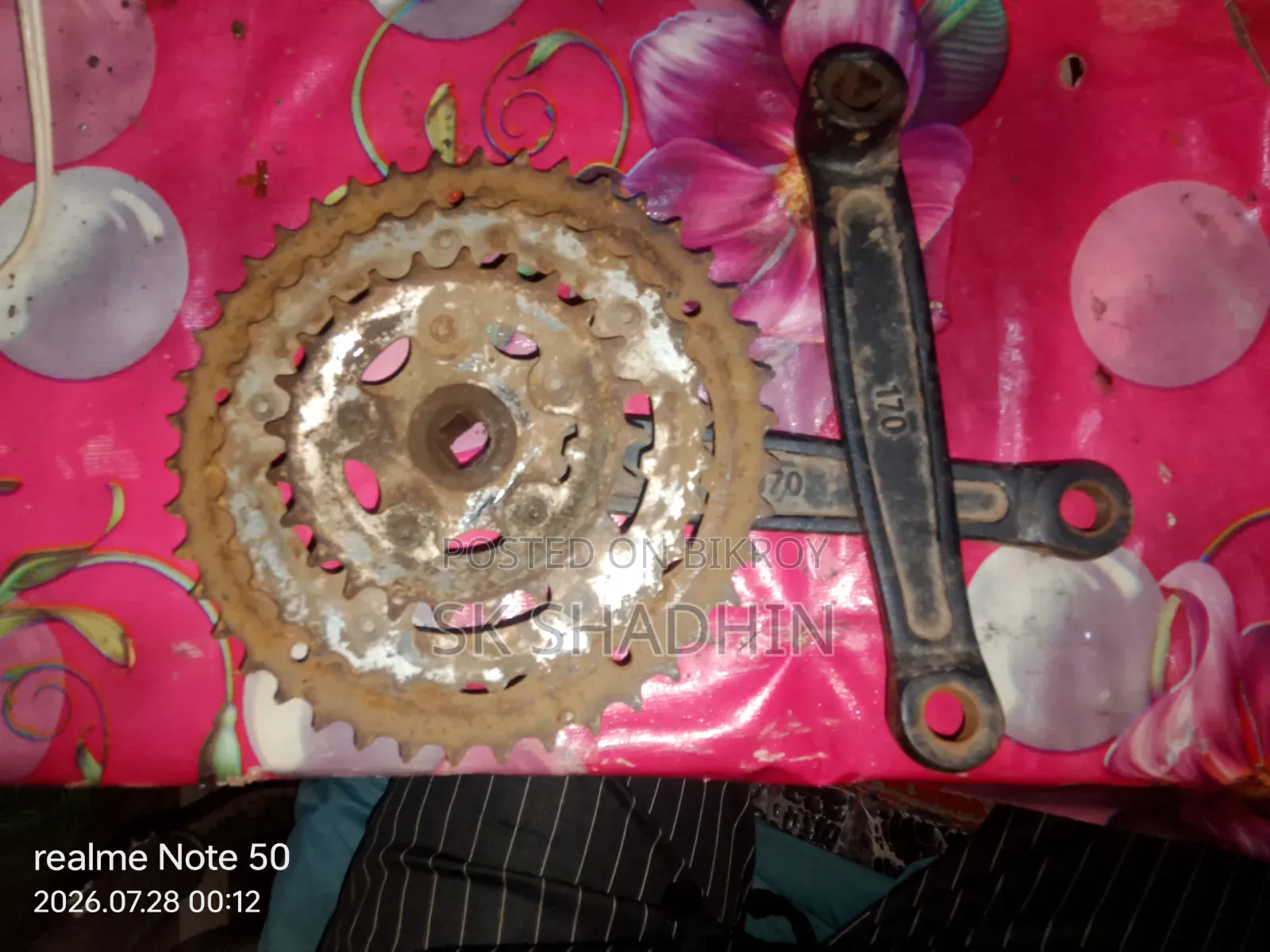 Bicycle Gear