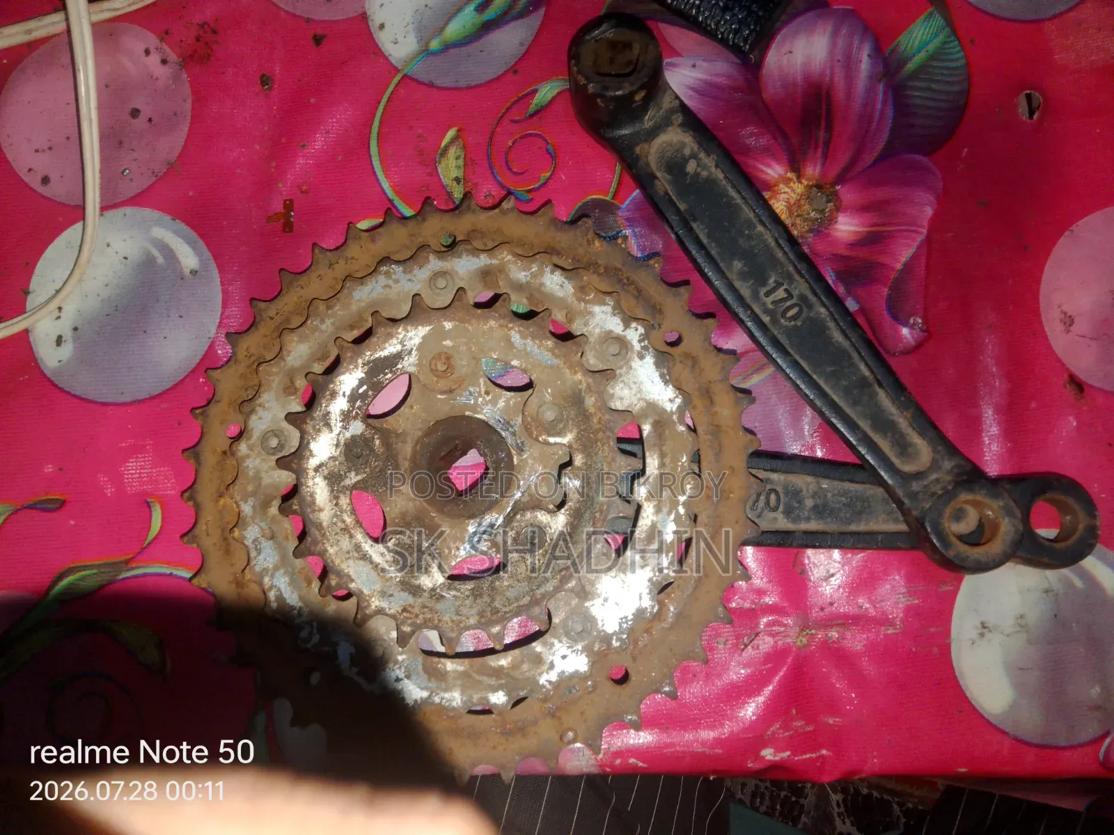 Bicycle Gear