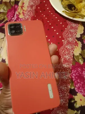 Oppo F17 128 GB Silver