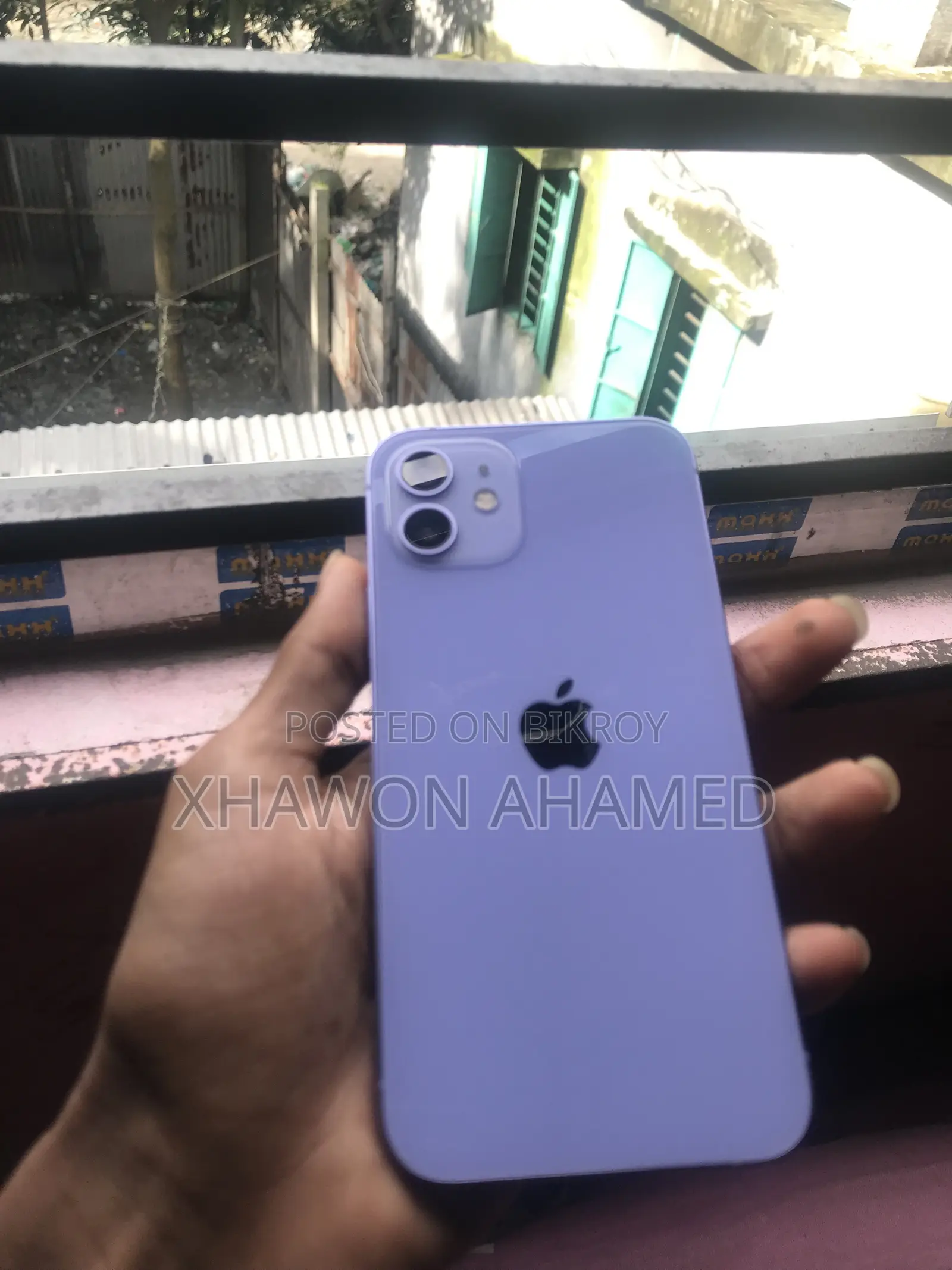 অ্যাপল আইফোন ১২ ৬৪ জিবি পার্পল