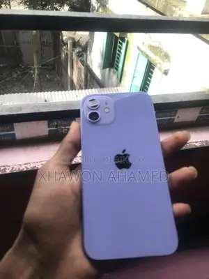 অ্যাপল আইফোন ১২ ৬৪ জিবি পার্পল