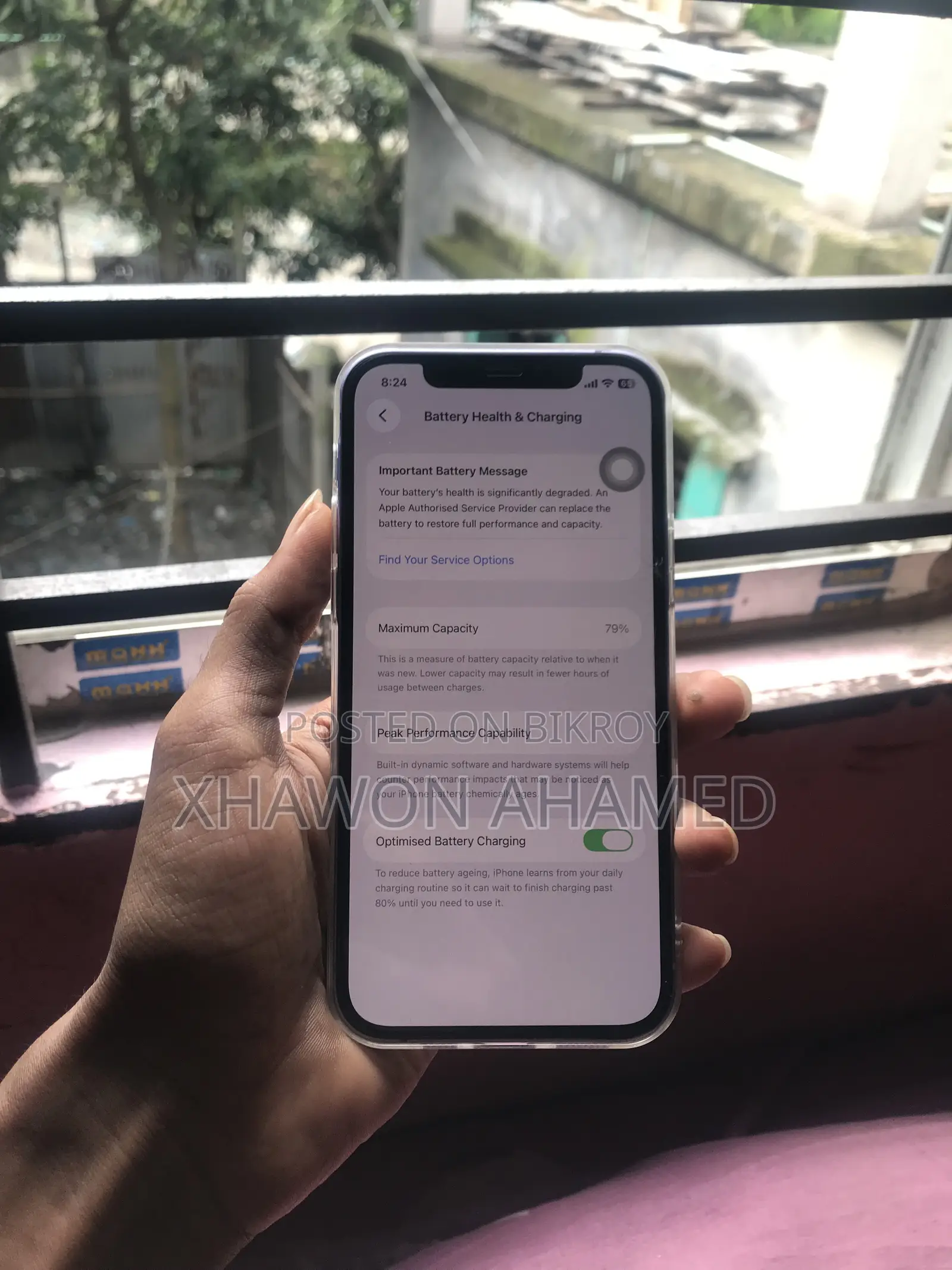 অ্যাপল আইফোন ১২ ৬৪ জিবি পার্পল