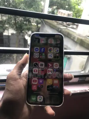 অ্যাপল আইফোন ১২ ৬৪ জিবি পার্পল