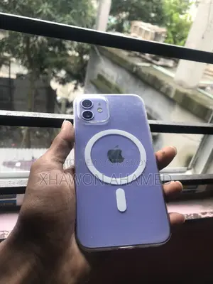 অ্যাপল আইফোন ১২ ৬৪ জিবি পার্পল