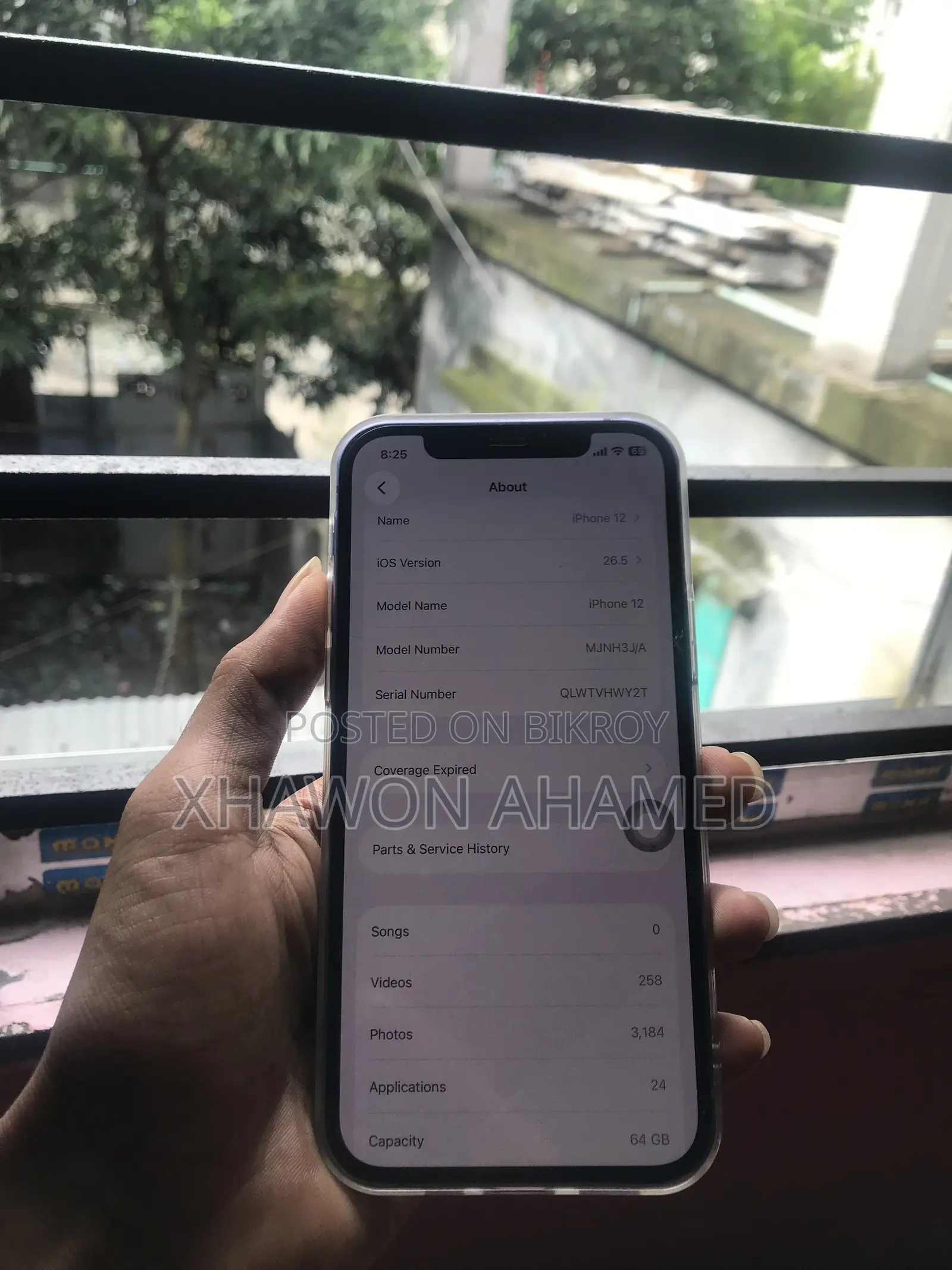 অ্যাপল আইফোন ১২ ৬৪ জিবি পার্পল