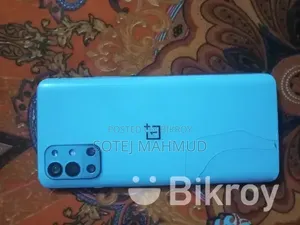 ওয়ানপ্লাস ৯আর ১২৮ জিবি ব্লু