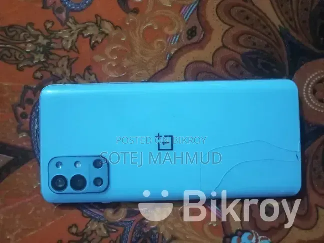 ওয়ানপ্লাস ৯আর ১২৮ জিবি ব্লু