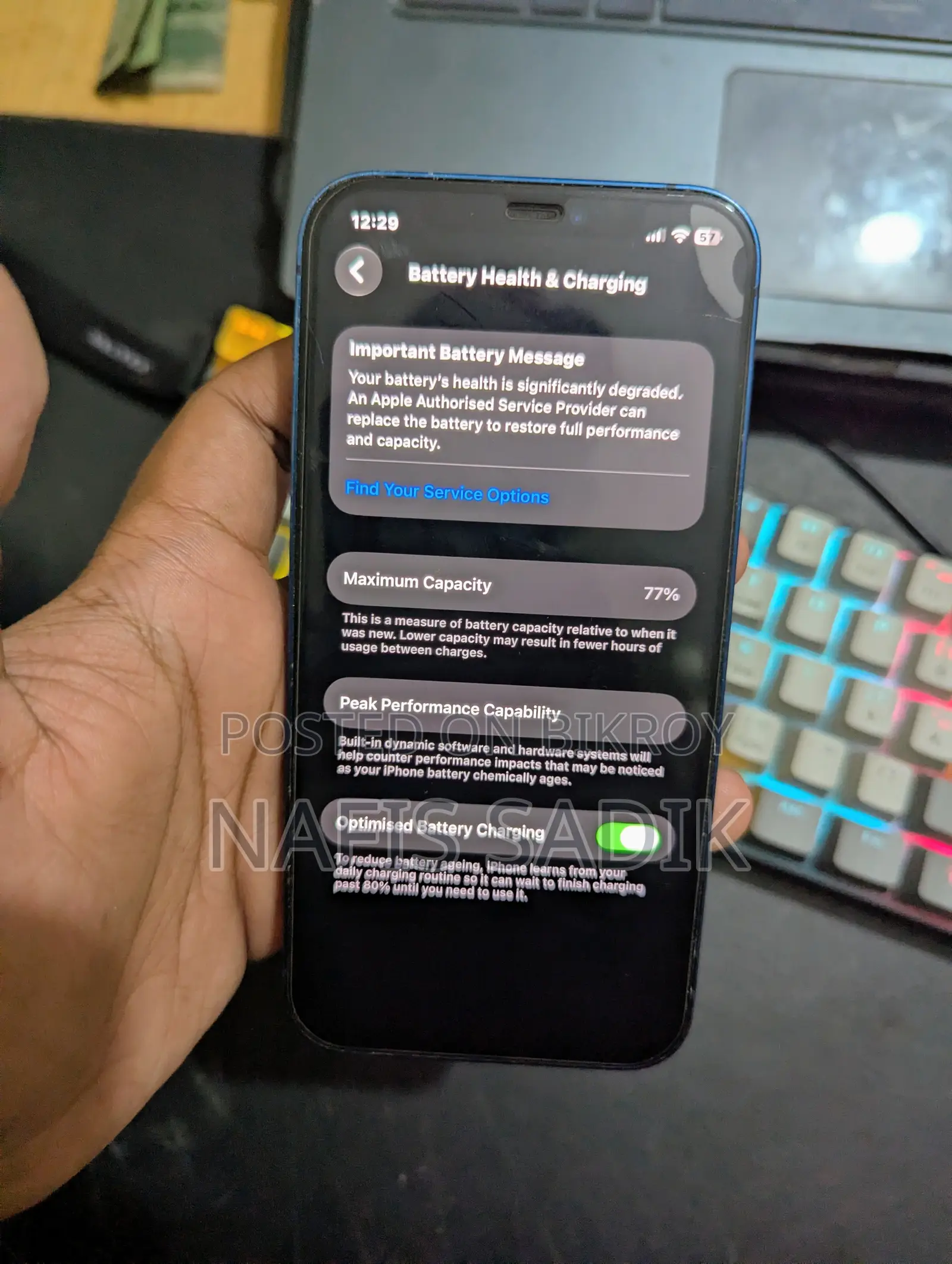অ্যাপল আইফোন ১২ ৬৪ জিবি ব্লু