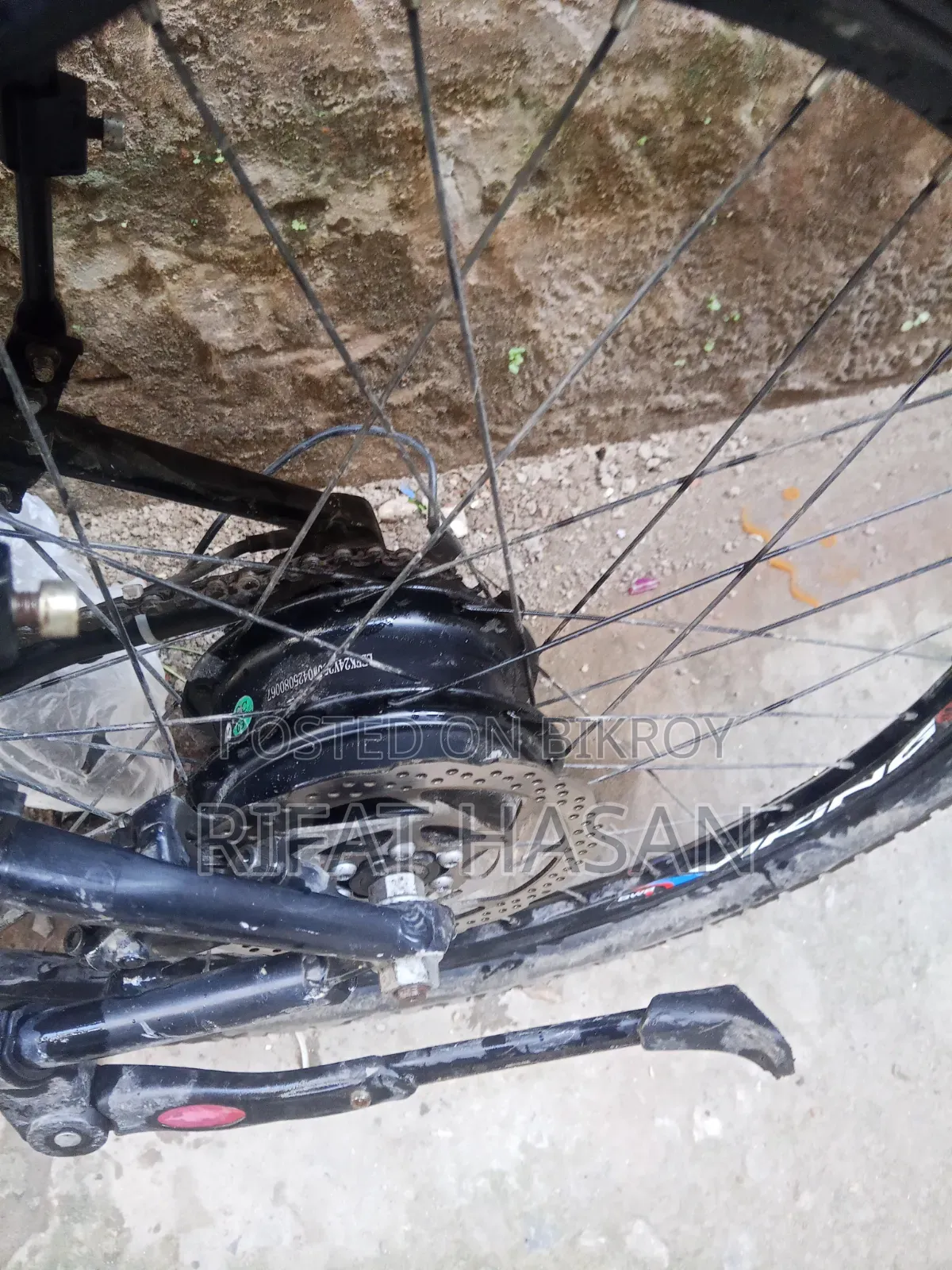 Electric Cycle