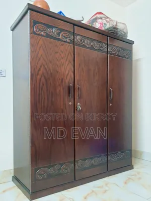 হোম ফার্নিচার
