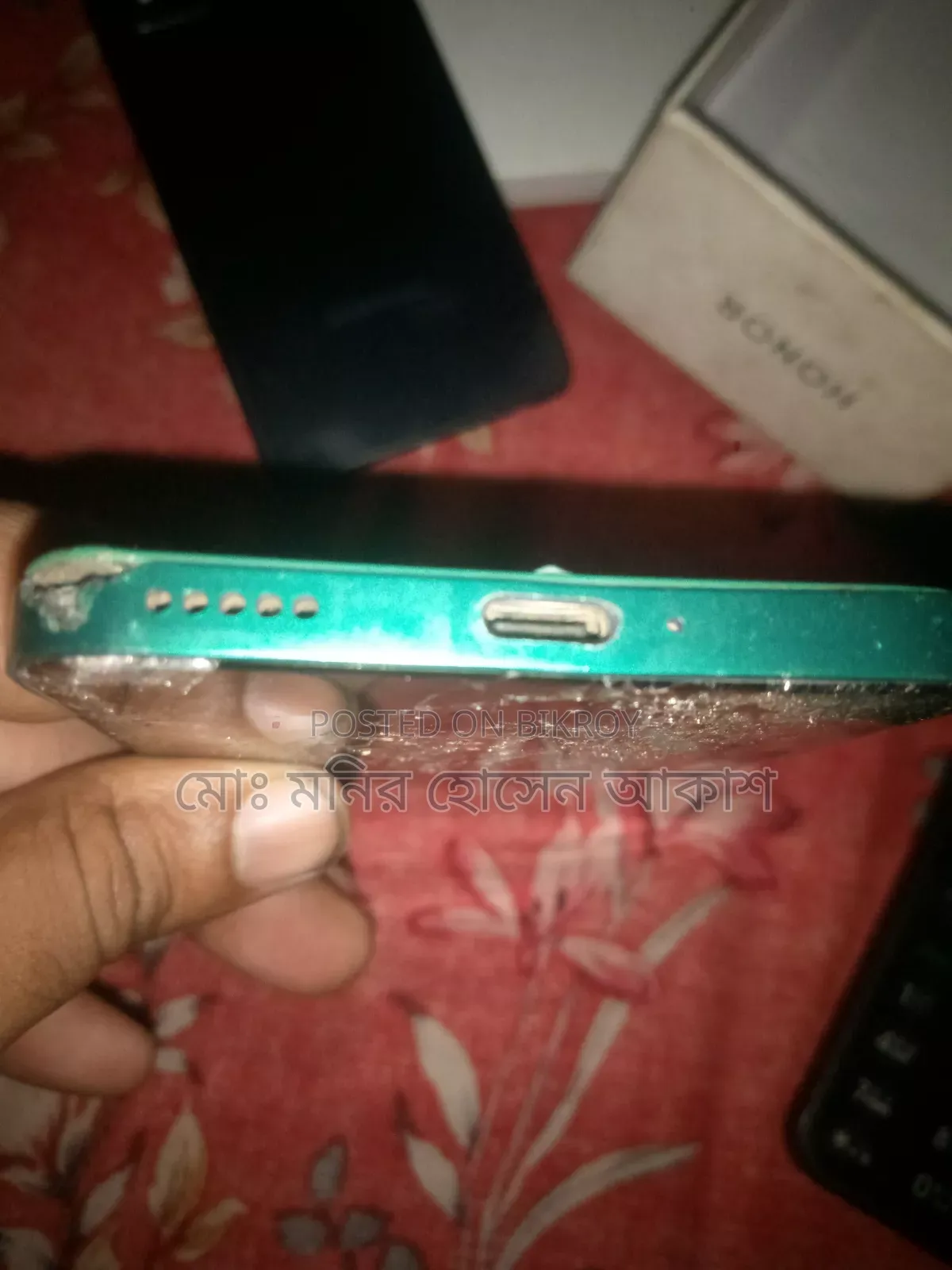 অনার এক্স৮বি ৫১২ জিবি সবুজ
