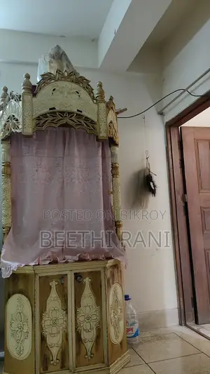 সিংহাসন সেগুন কাঠের
